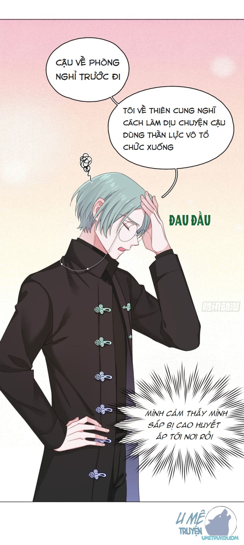 nhất hoàng cửu công thập nhị thê chapter 18 7