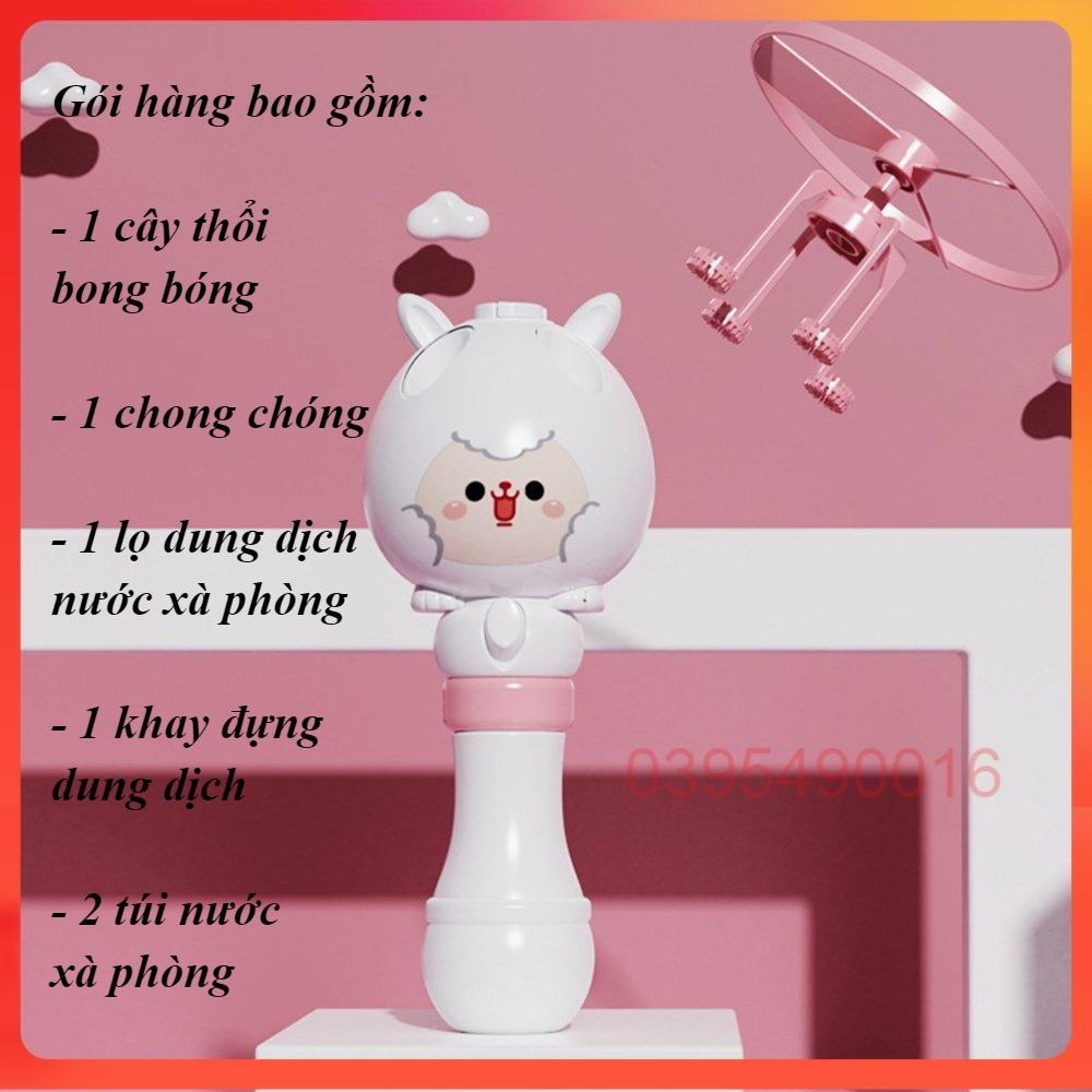 Cây Thổi bong bóng xà phòng BUBBLE TOY + chong chóng quay bay lên không trung đồ chơi cho bé không dùng pin tạo hiệu ứng bay tuyệt đẹp