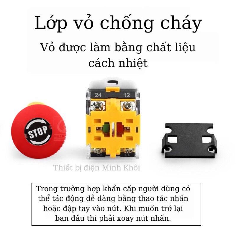 Nút dừng khẩn cấp, nút Stop