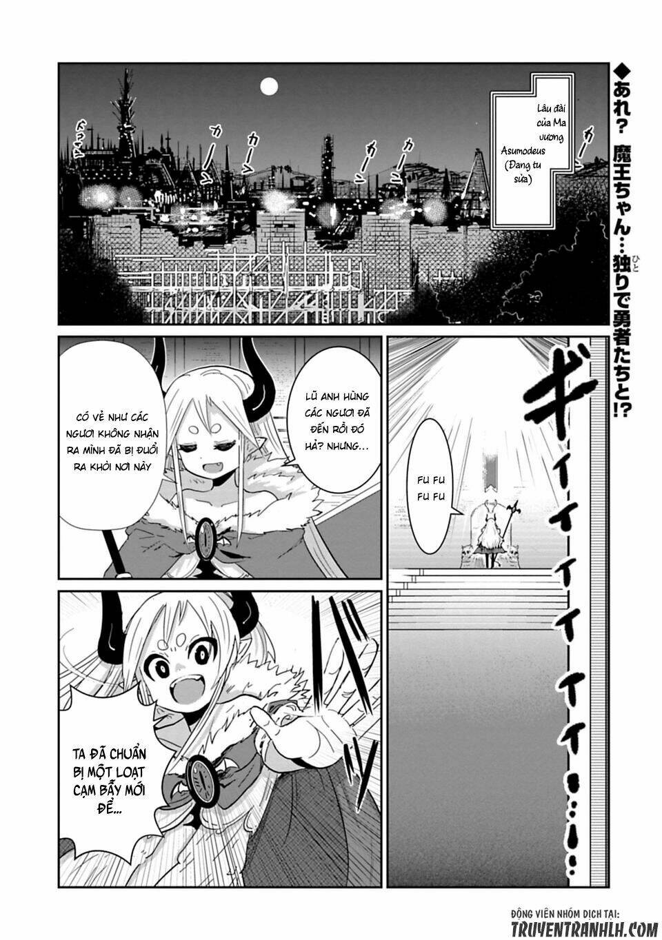 nakanaide maou-chan chapter 5 4