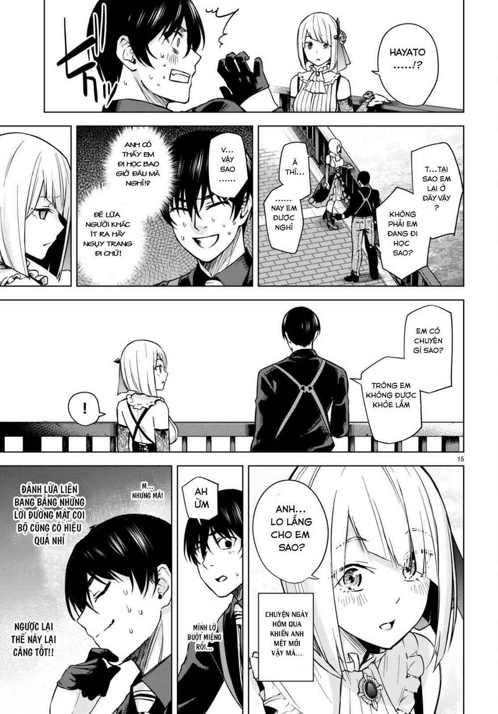 honey trap share house chapter 4 16