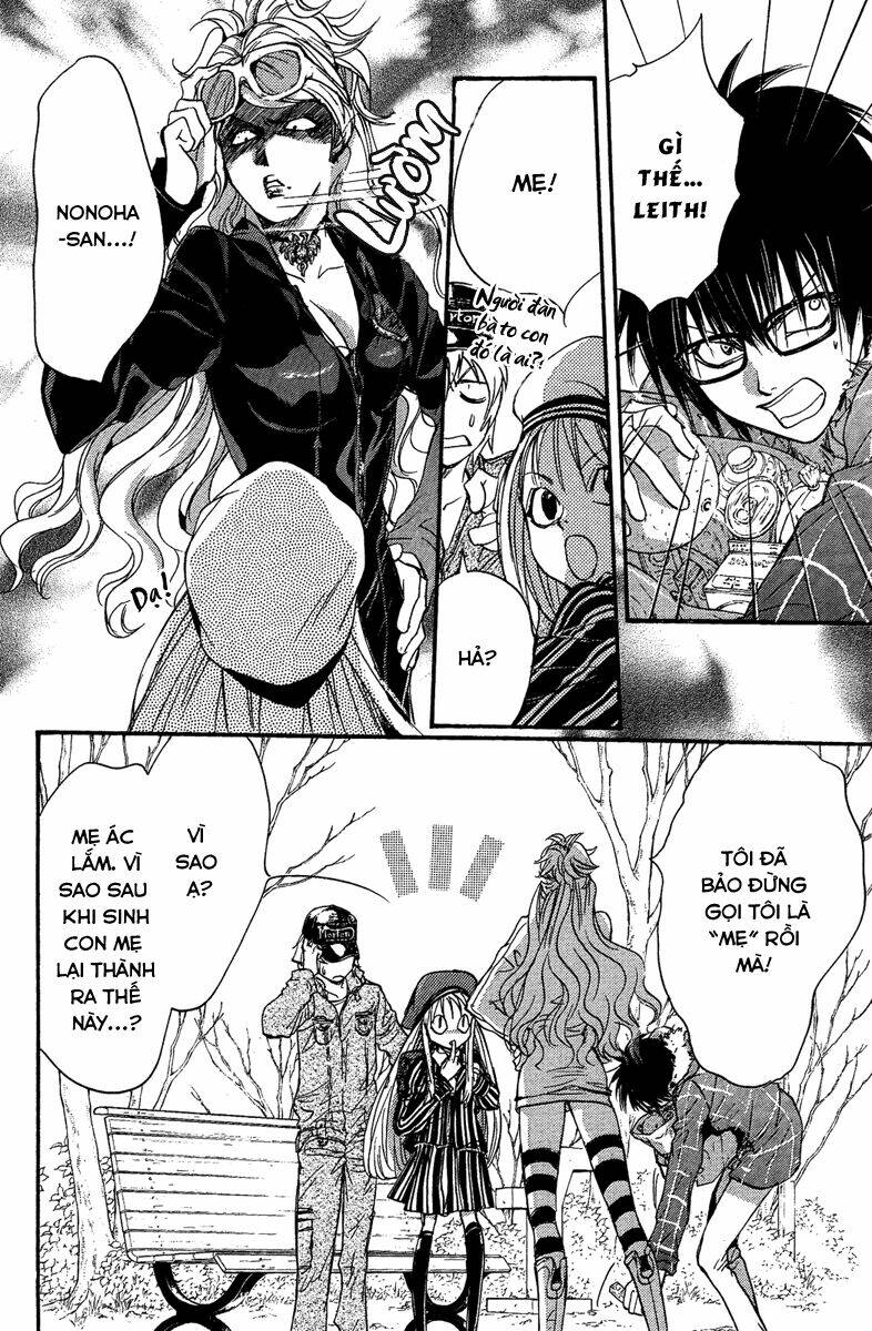 foreign land of ogres chapter 6 22