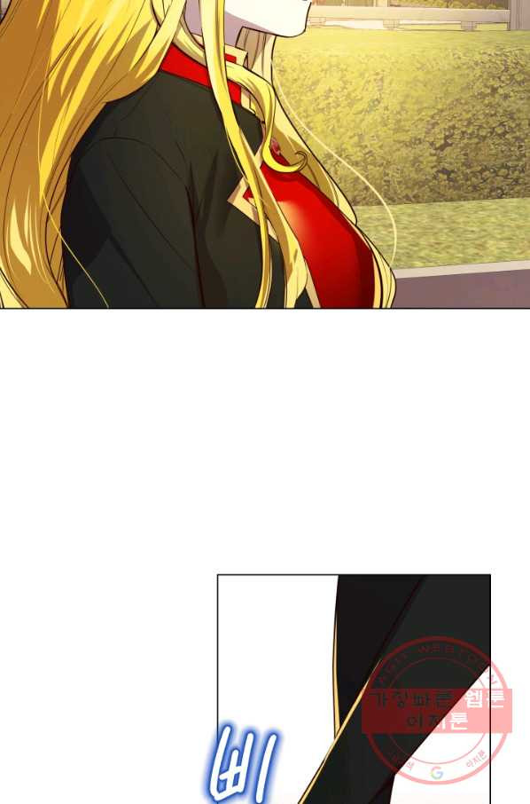 hủy bỏ điều ưóc này! chapter 11 6