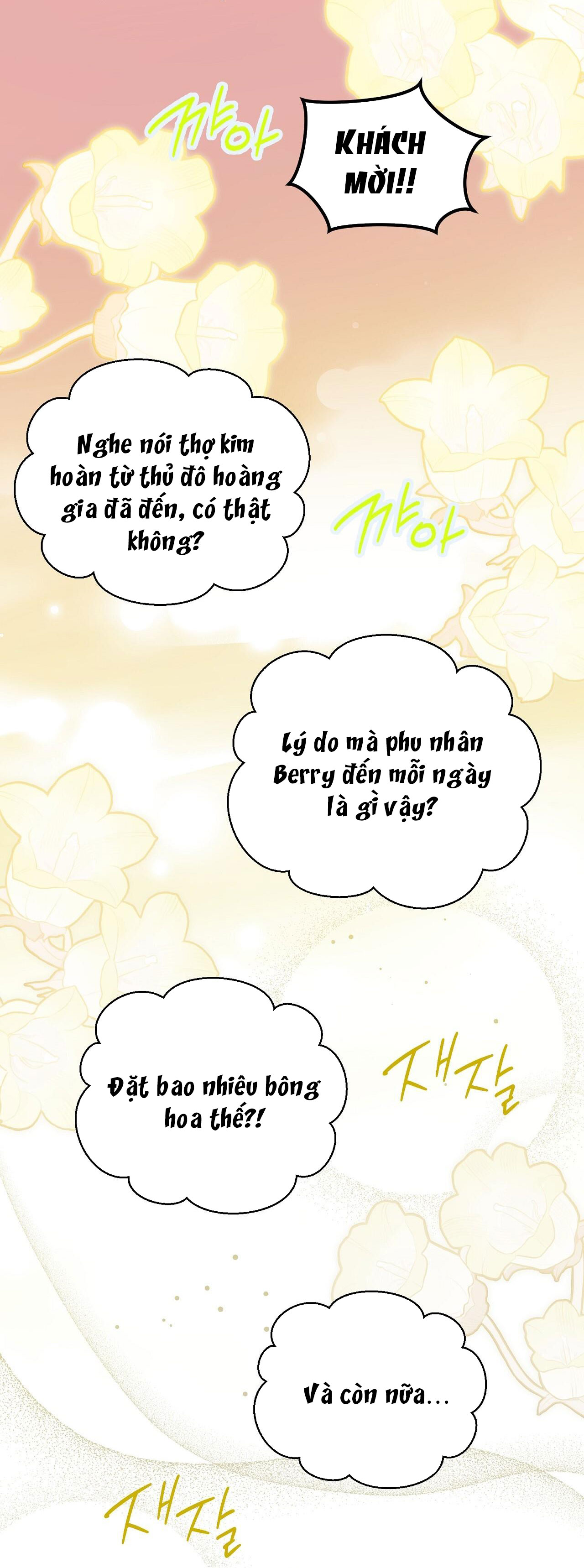 Hầu Tước Sạch Sẽ Và Quý Cô Bảo Thủ chapter 28.1 - Trang 26