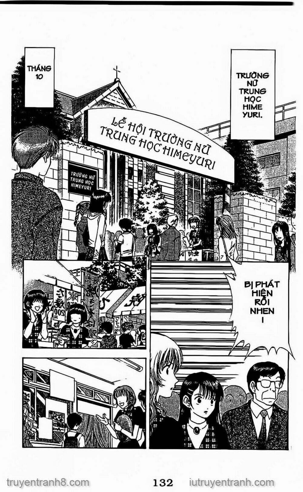 salad days chapter 57 2