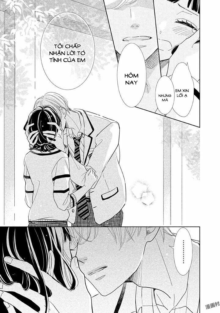 senpai! ima kara kokurimasu chapter 1 35