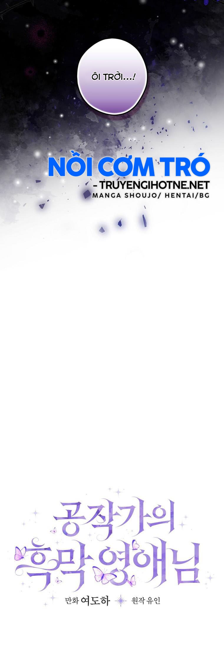 nàng tiểu thư nhà công tước chapter 9 7