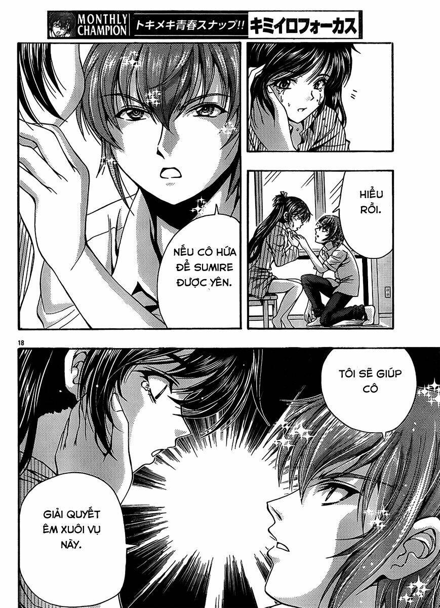 kimiiro focus-new chapter 14 20