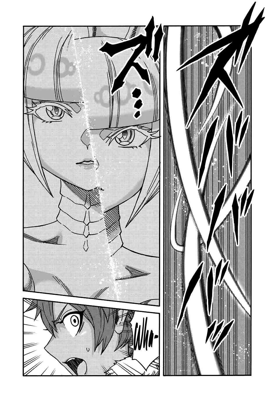 hiền nhân tái sinh bị bỏ rơi - tạo ra đế quốc quỷ vĩ đại mạnh nhất trong khu rừng quỷ chapter 23 12