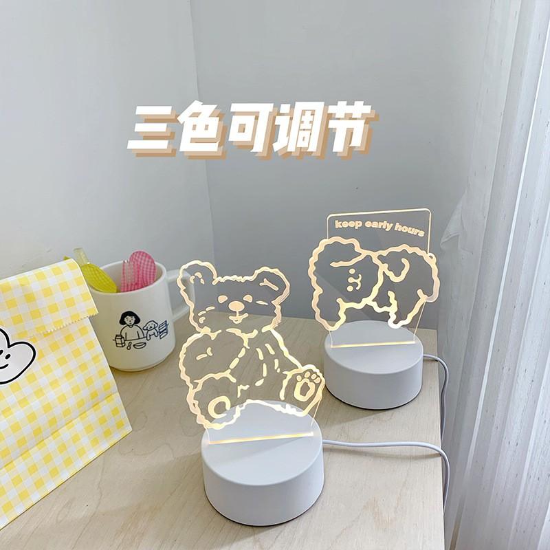 Đèn ngủ 3D hình gấu cute phong cách hàn quốc. Quà tặng sinh nhật, quà tặng