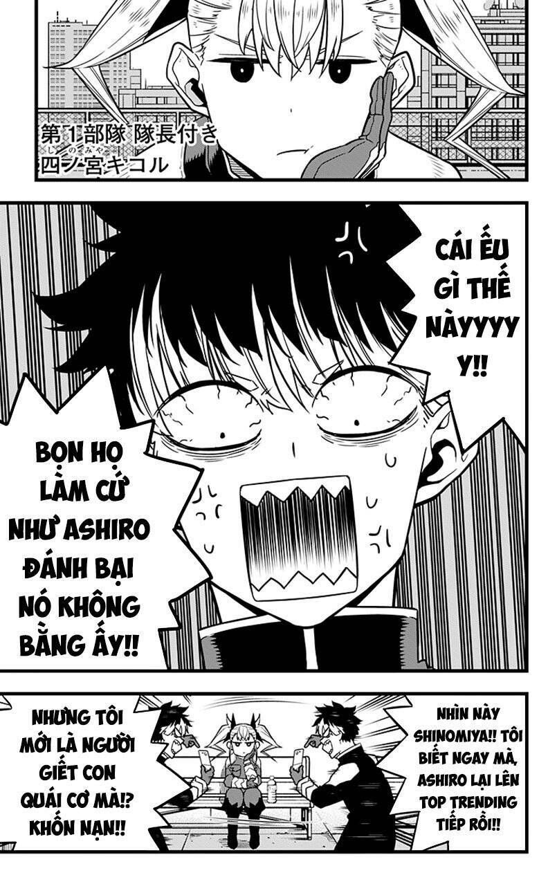 quái vật #8 chapter 40 3