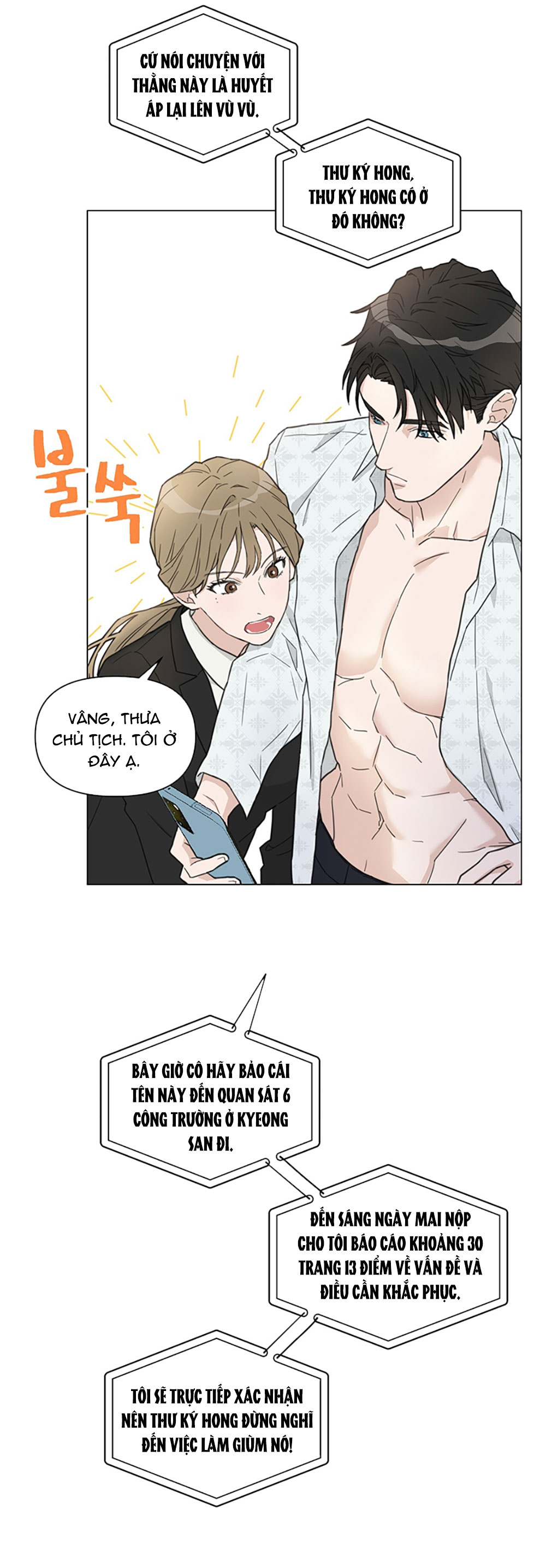 [18+] cách thu hút cơ thể của cấp trên chapter 1.1 22