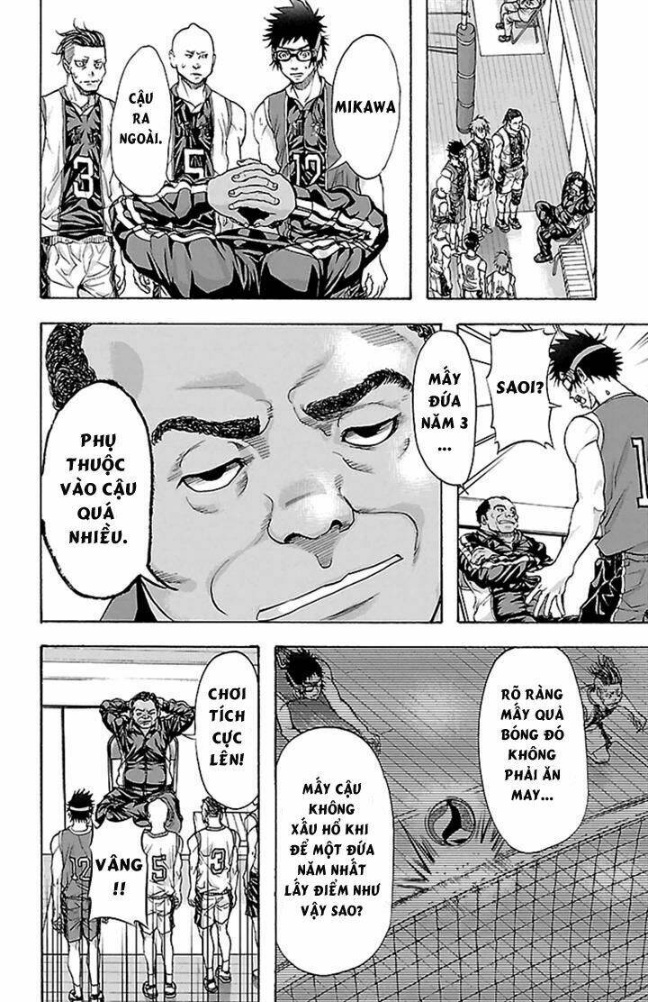 harigane service chapter 26 13