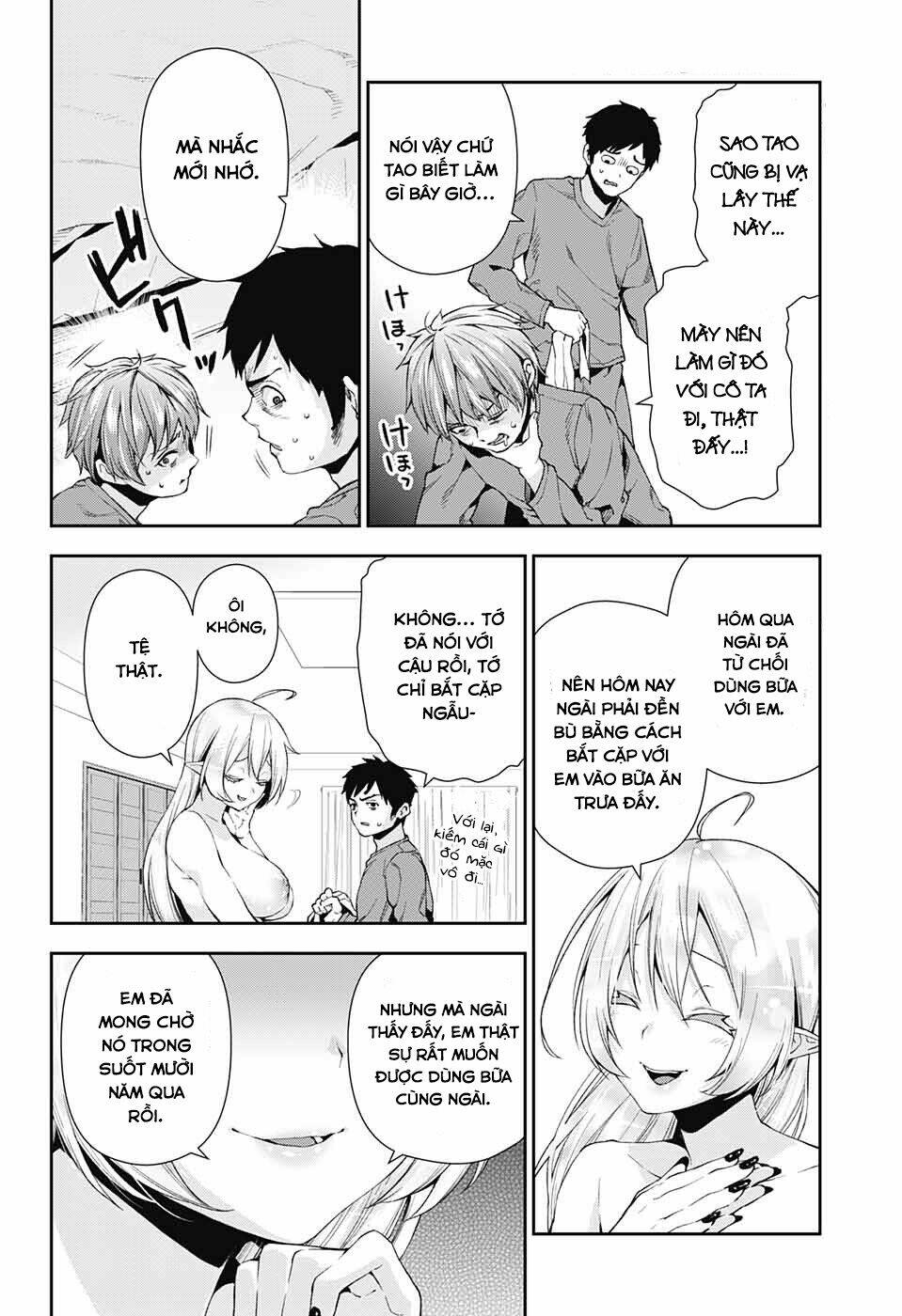 otome no haratawa hoshi no iro chapter 4 10