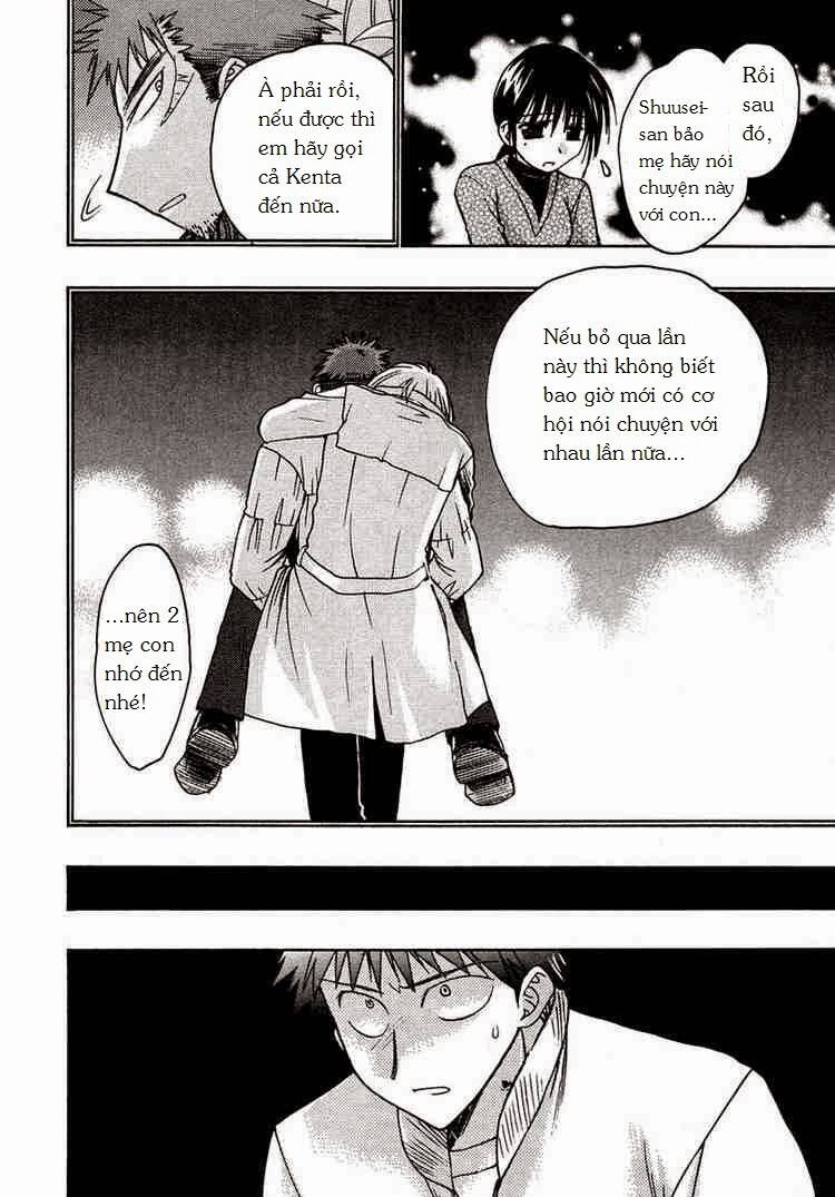 little vampire chapter 29 30