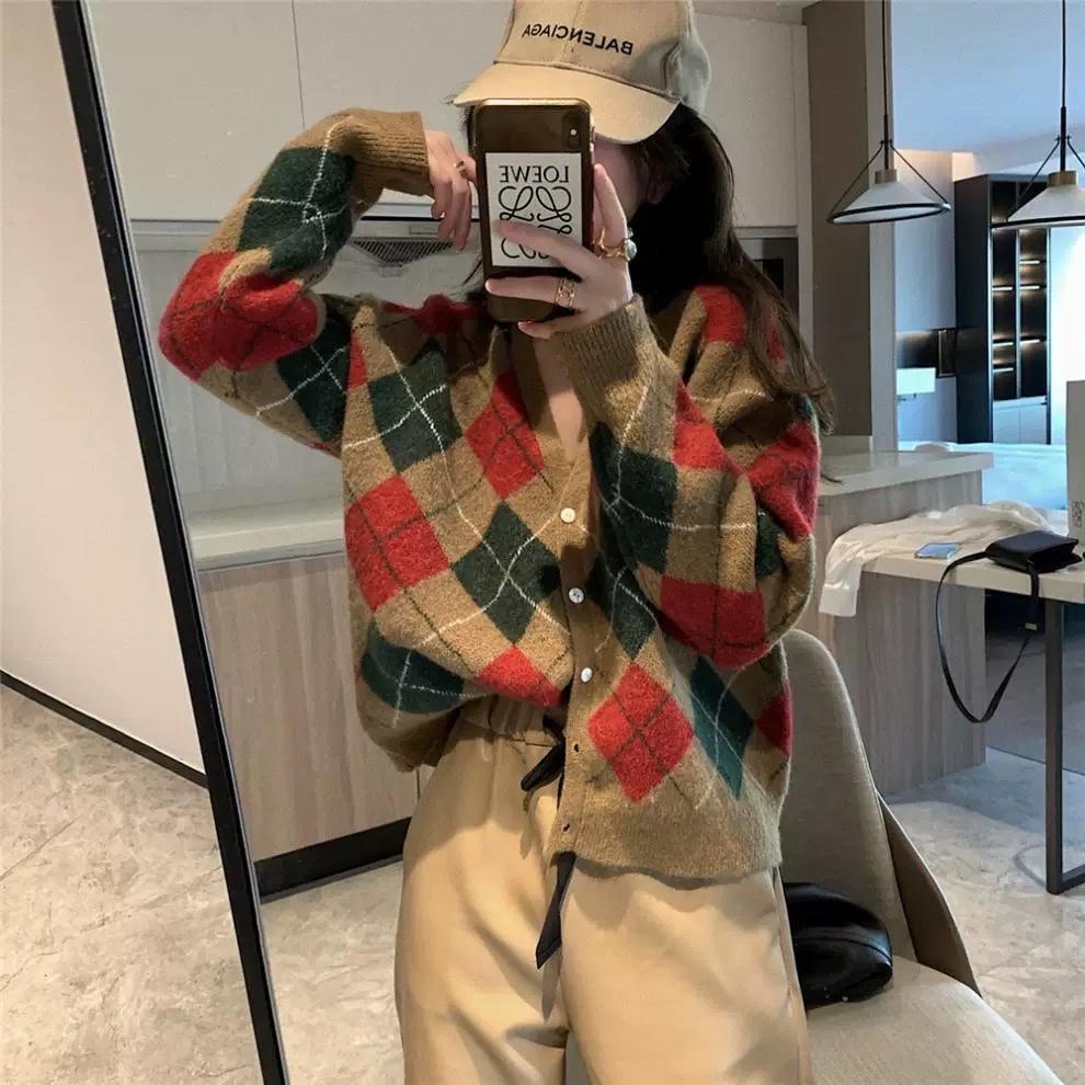 MS461 Áo khoác len cardigan hình trám phối màu