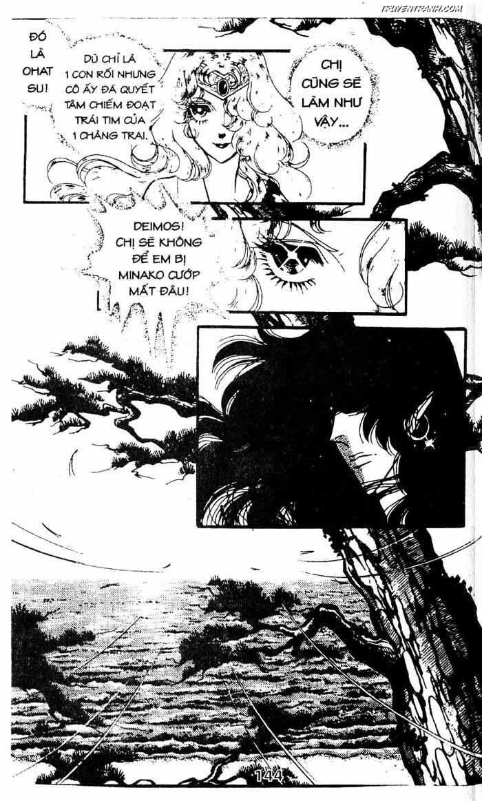 akuma no hanayome (bride of deimos) chapter 8.2 67