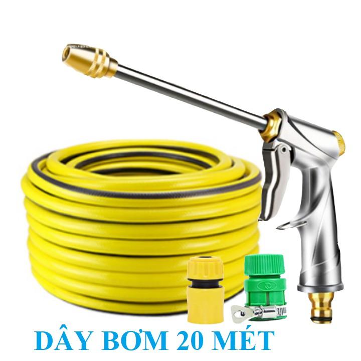 Bộ dây vòi xịt nước rửa xe, tưới cây . tăng áp 3 lần, loại 20m 206318 đầu đồng, cút tặng đai - Vòi dài, vàng dẹt20m
