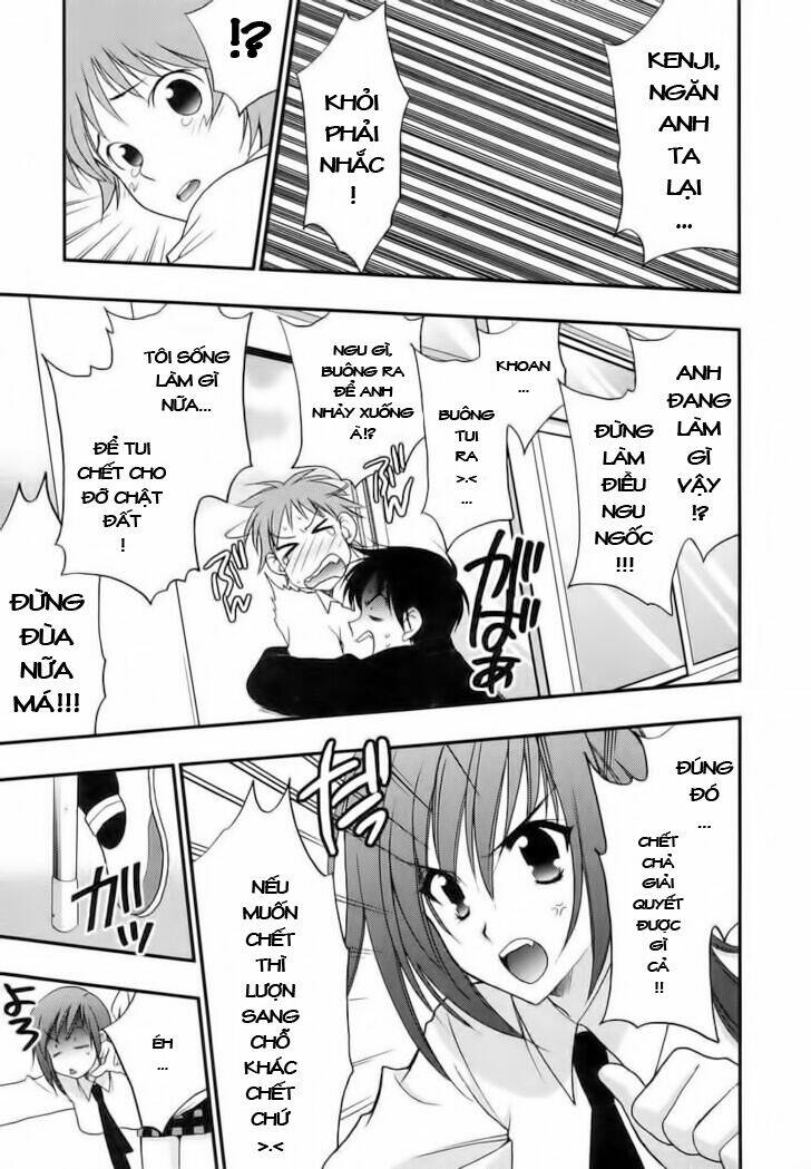 wild pitch chapter 2 19