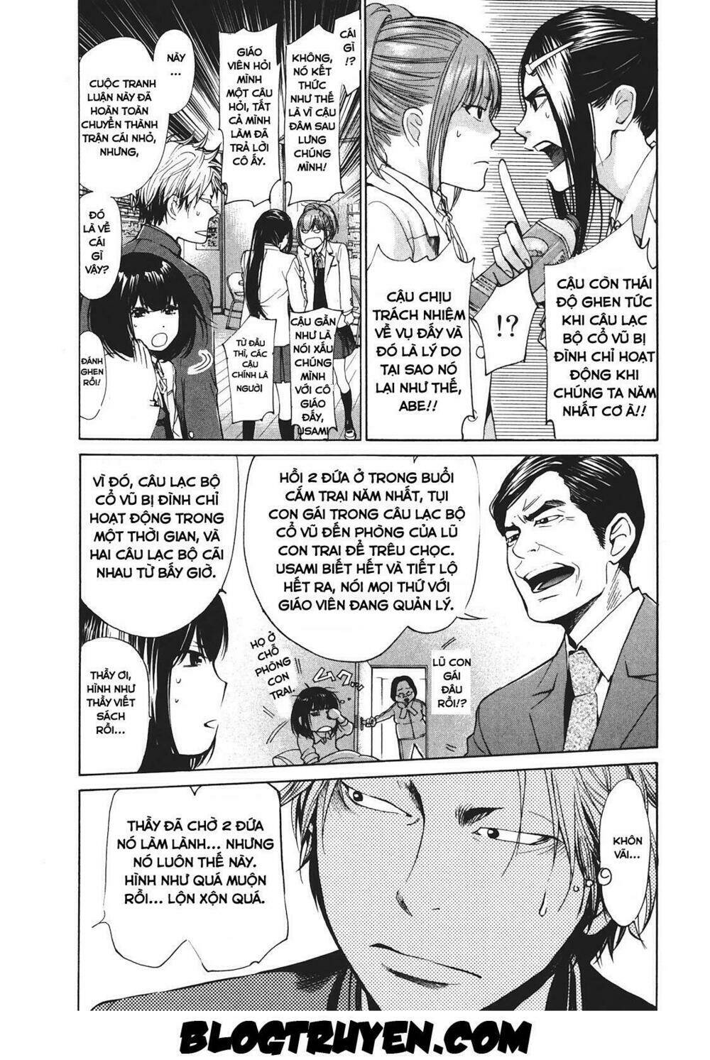 again!! chapter 13 5