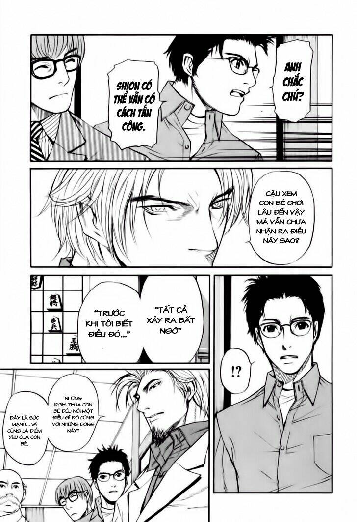 shion no ou chapter 9 8