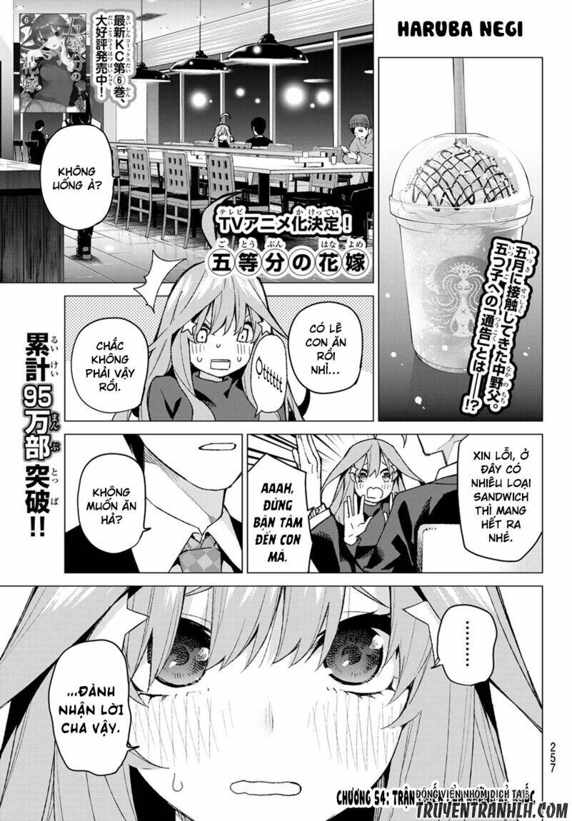 the five wedded brides chapter 54 2