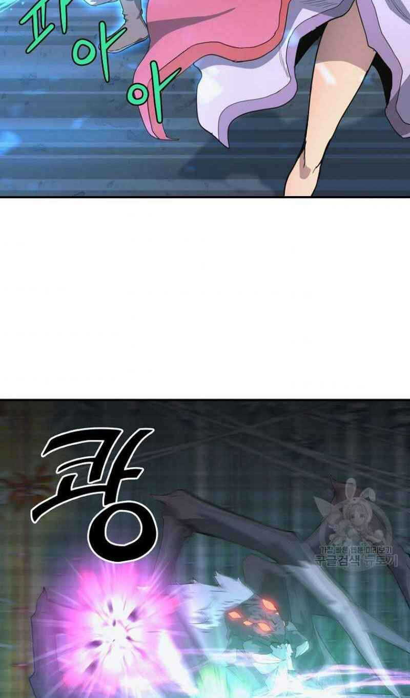 thiếu niên phương sĩ chapter 9 46