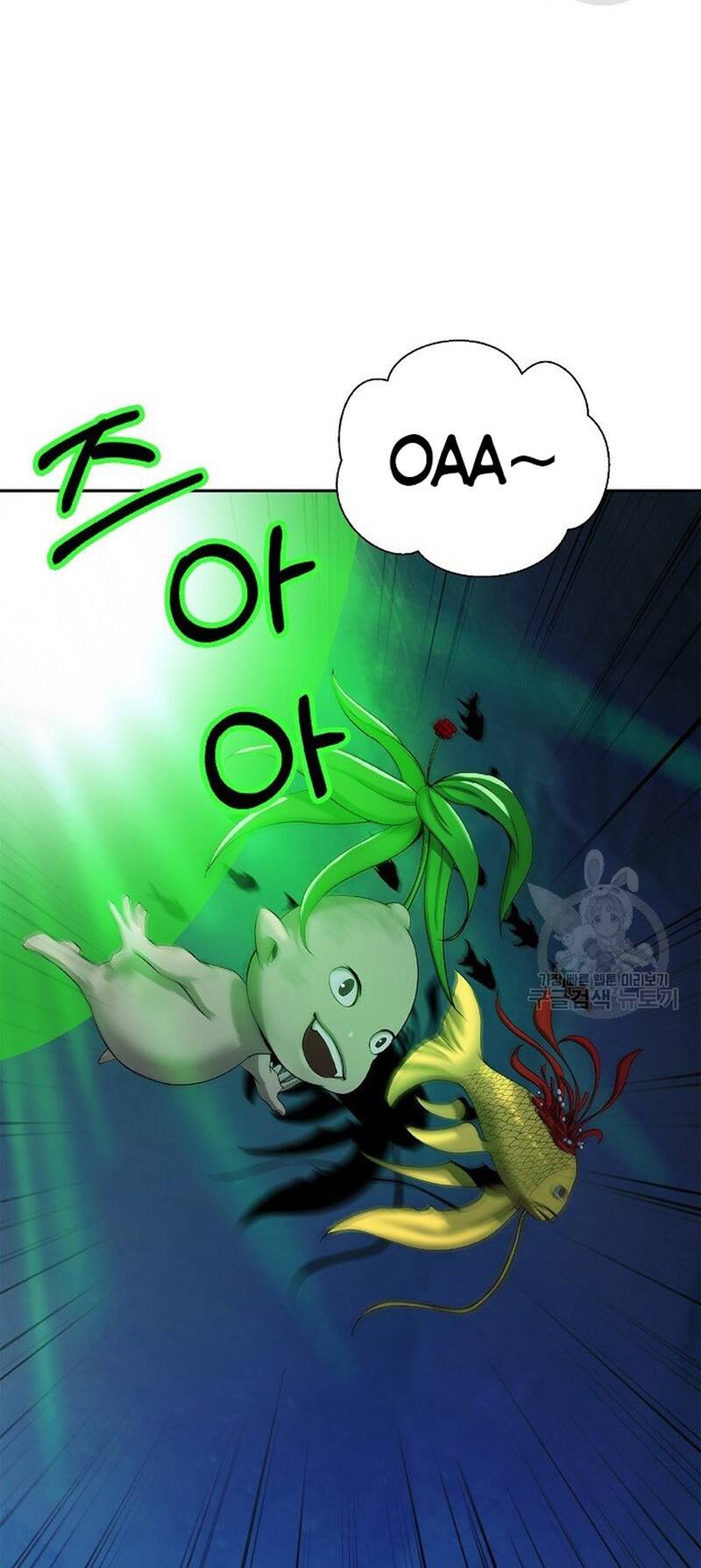 xuyên không thành hổ chapter 85 10