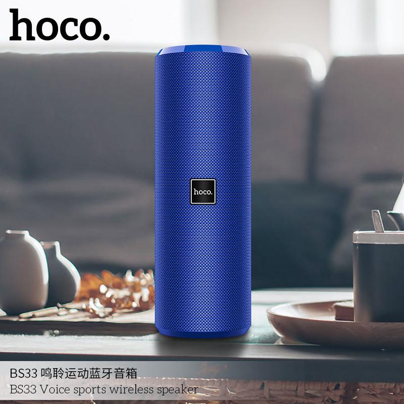 Loa bluetooth v5.0 Hoco BS33, nghe nhạc 5 giờ, hỗ trợ thẻ nhớ USB cuộc gọi hàng chính hãng