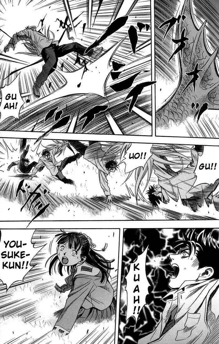 otogi matsuri chapter 16 48