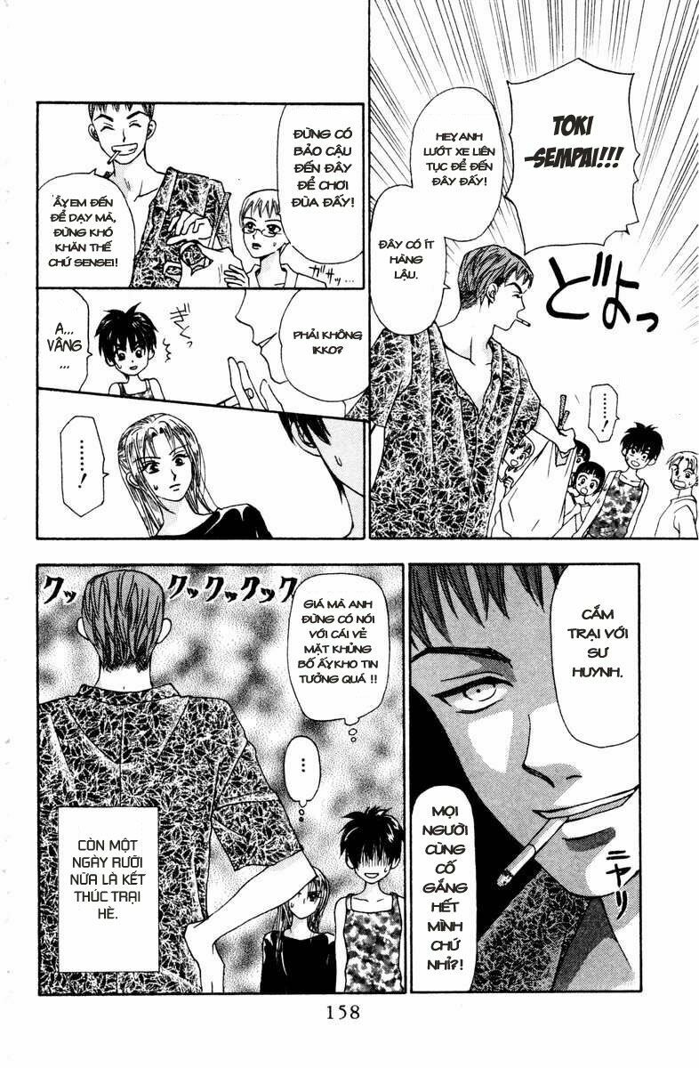 w-julie chapter 13 32