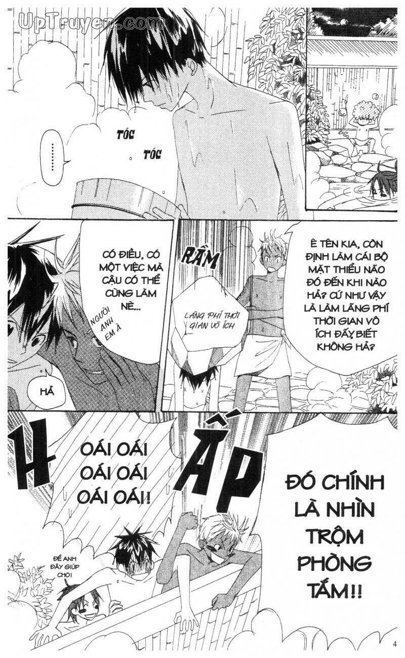oniichan to issyo chapter 5 47