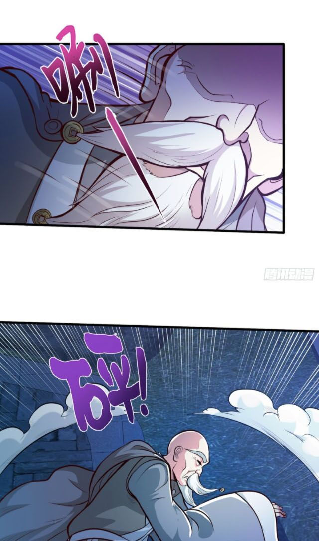 tối cường thần y tại đô thị chapter 78 12