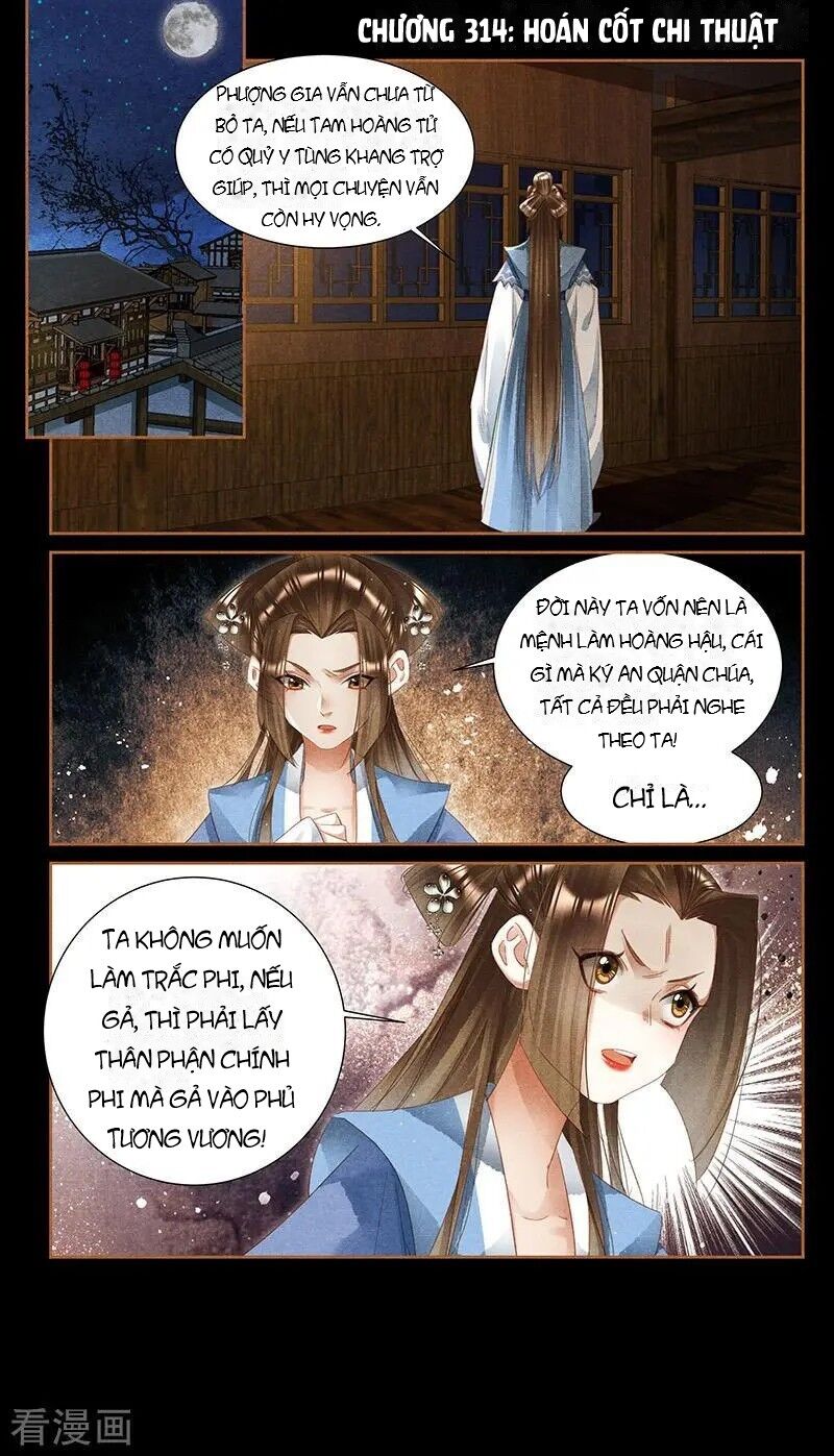 Thần Y Đích Nữ Chapter 354 4