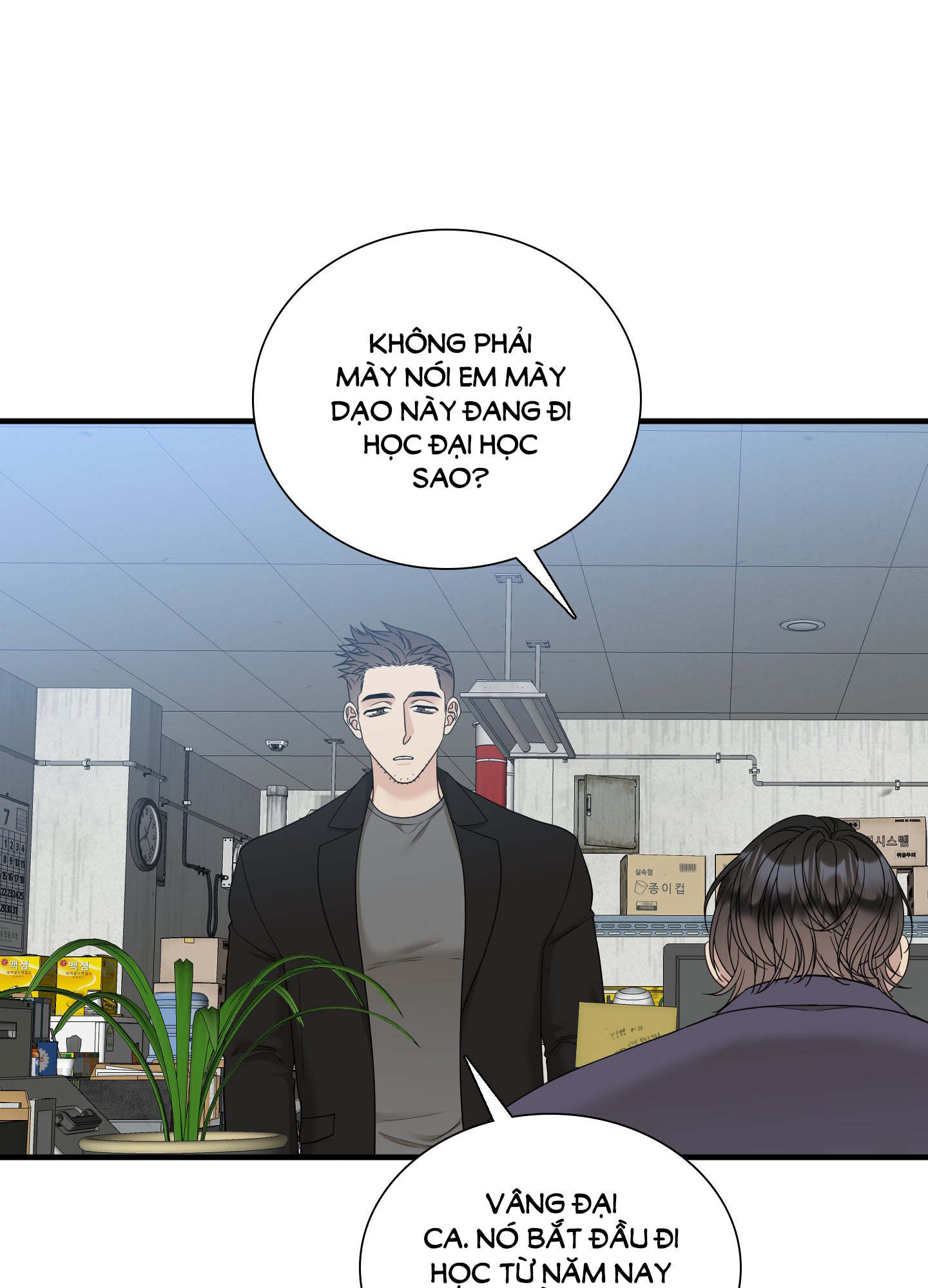 Kẻ Đê Tiện chapter 59.1 - Trang 16