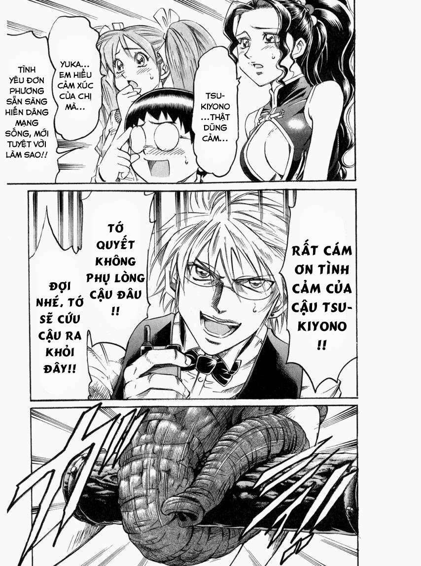 gamble fish chapter 106 8