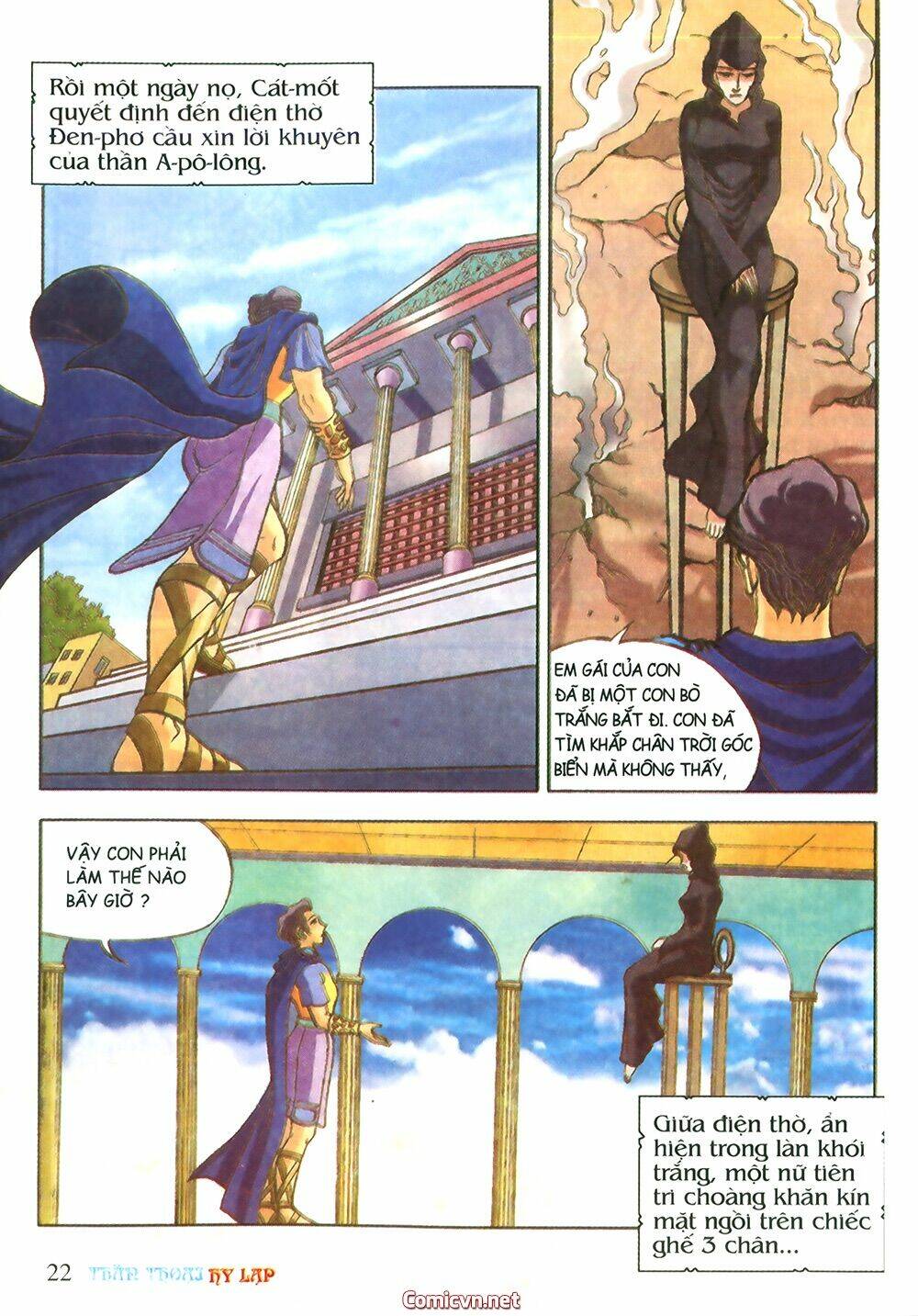 thần thoại hy lạp màu chapter 14 21