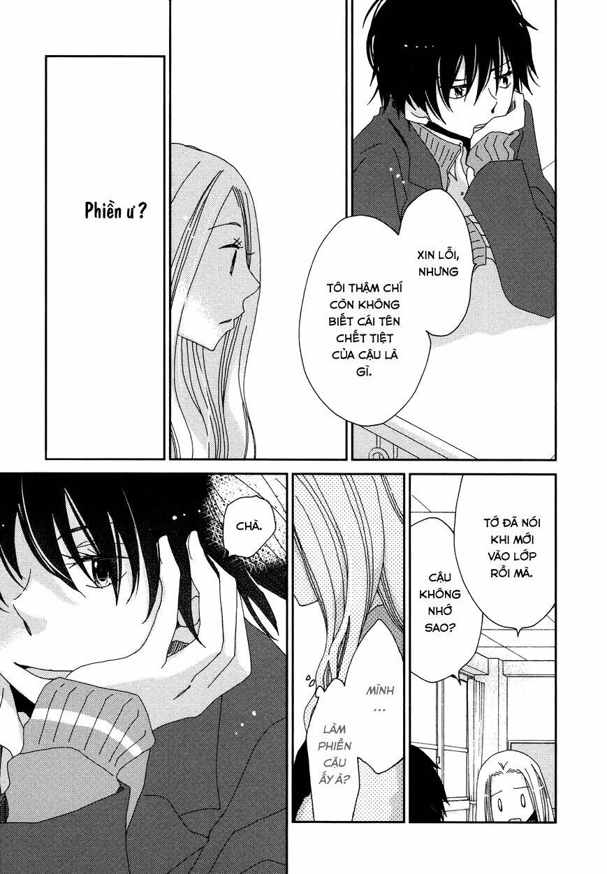 namae wa mada nai chapter 1 25