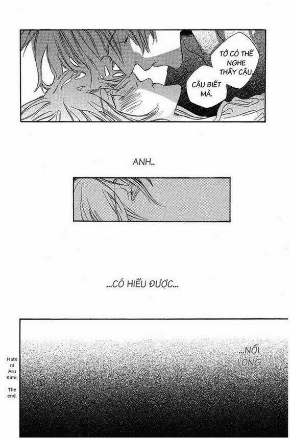 sora gura chapter 1 315