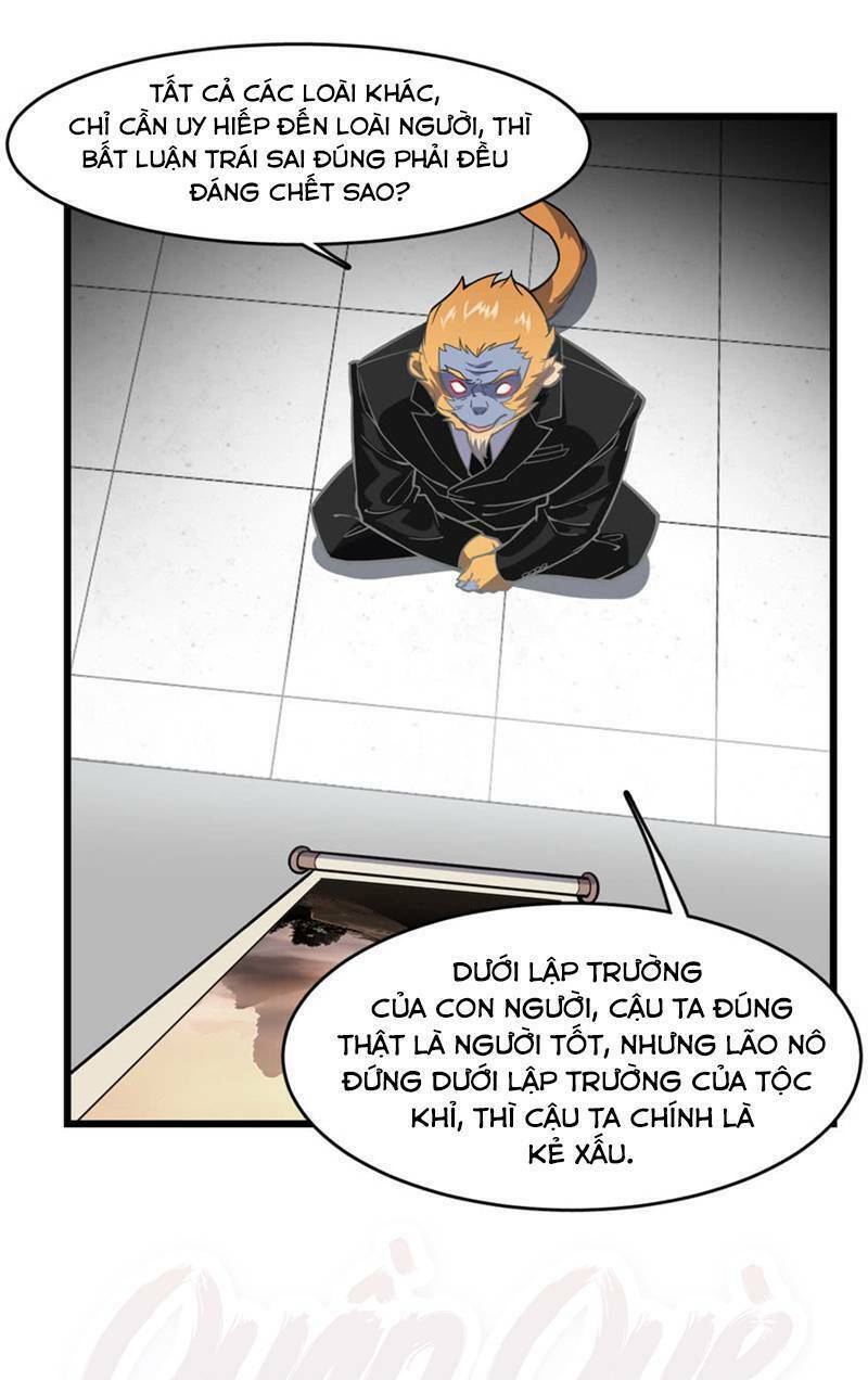 thâm dạ thư ốc chapter 69 3