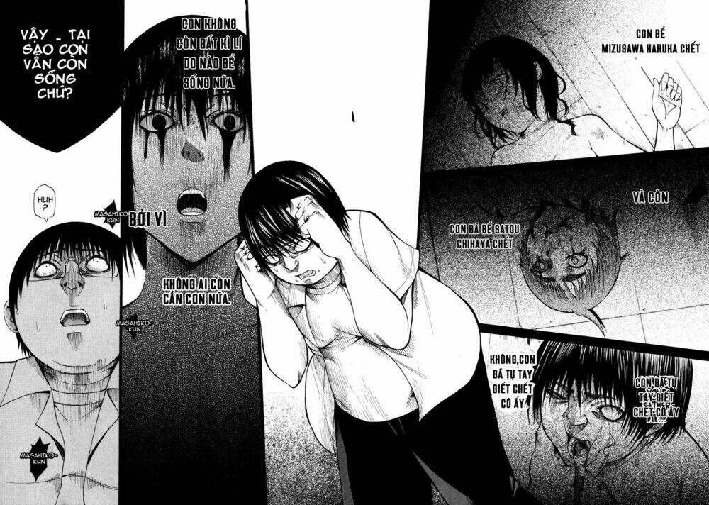 saiteihen no otoko chapter 5 5