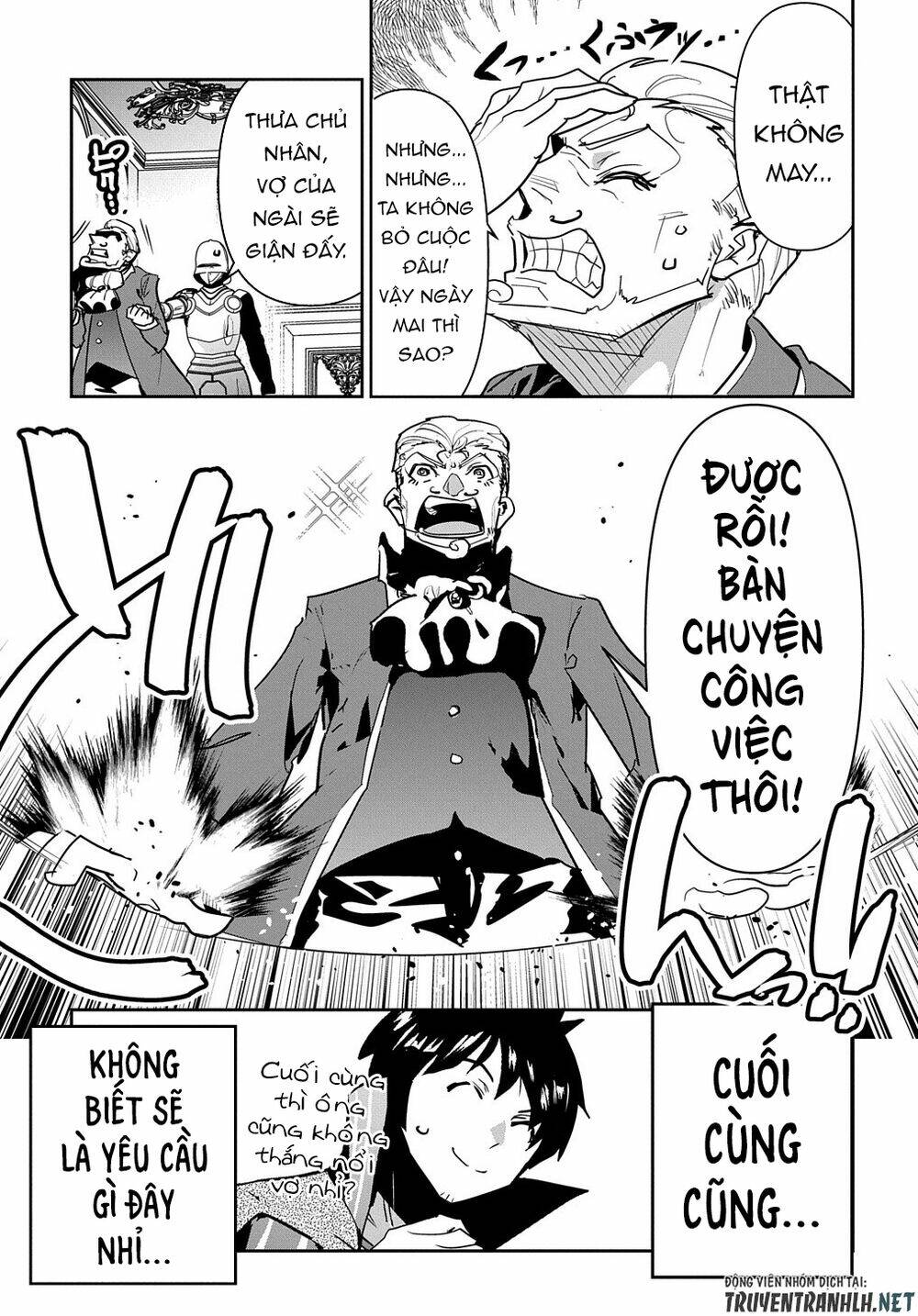 shounin yuusha wa isekai wo gyuujiru! - saibai skill de nandemo fuyashi chaimasu chapter 17 7