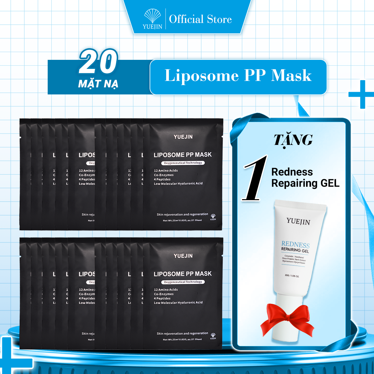 20 miếng mặt nạ phục hồi, tái tạo da Yuejin Liposome PP Mask