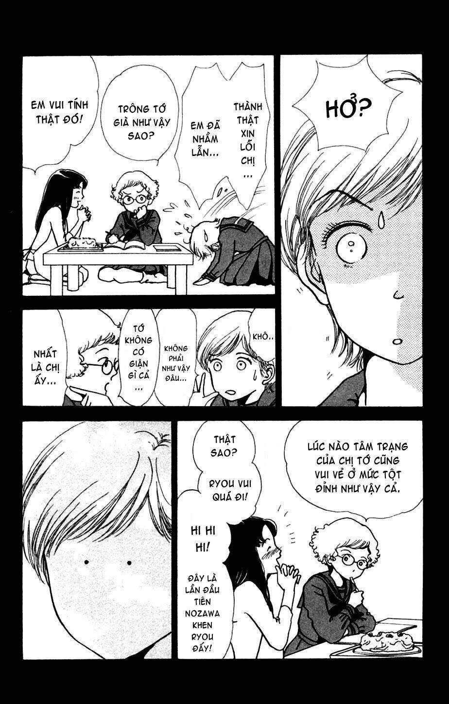 seigi no mikata chapter 6 33