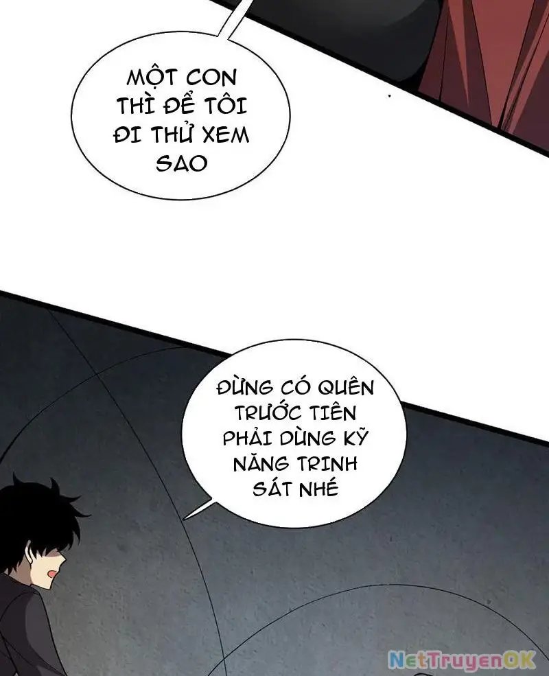 toàn dân tận thế: ta, virus quân vương chapter 17 61