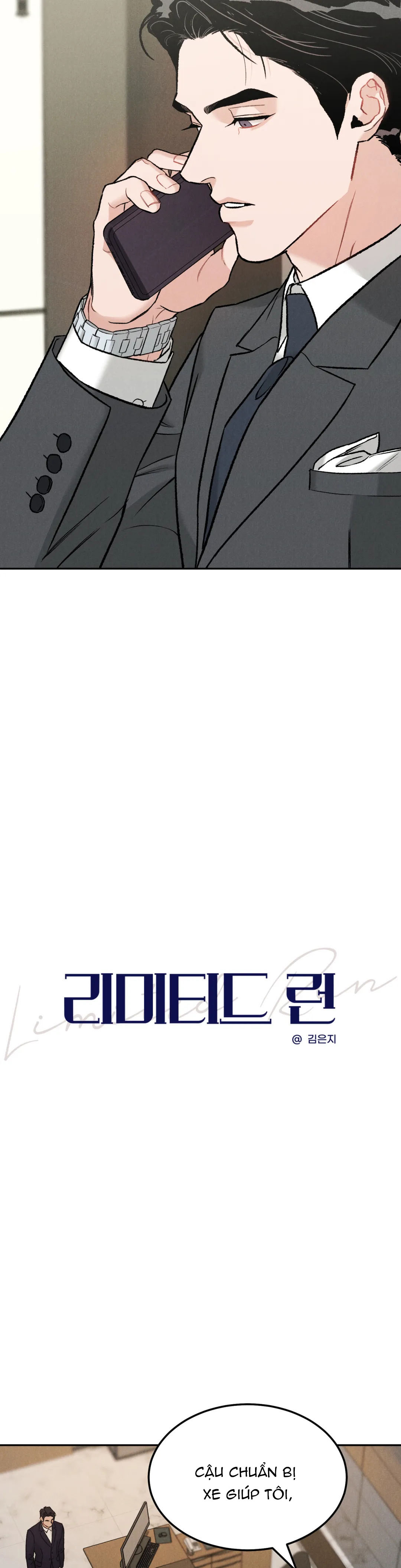 limited run chapter 23 3