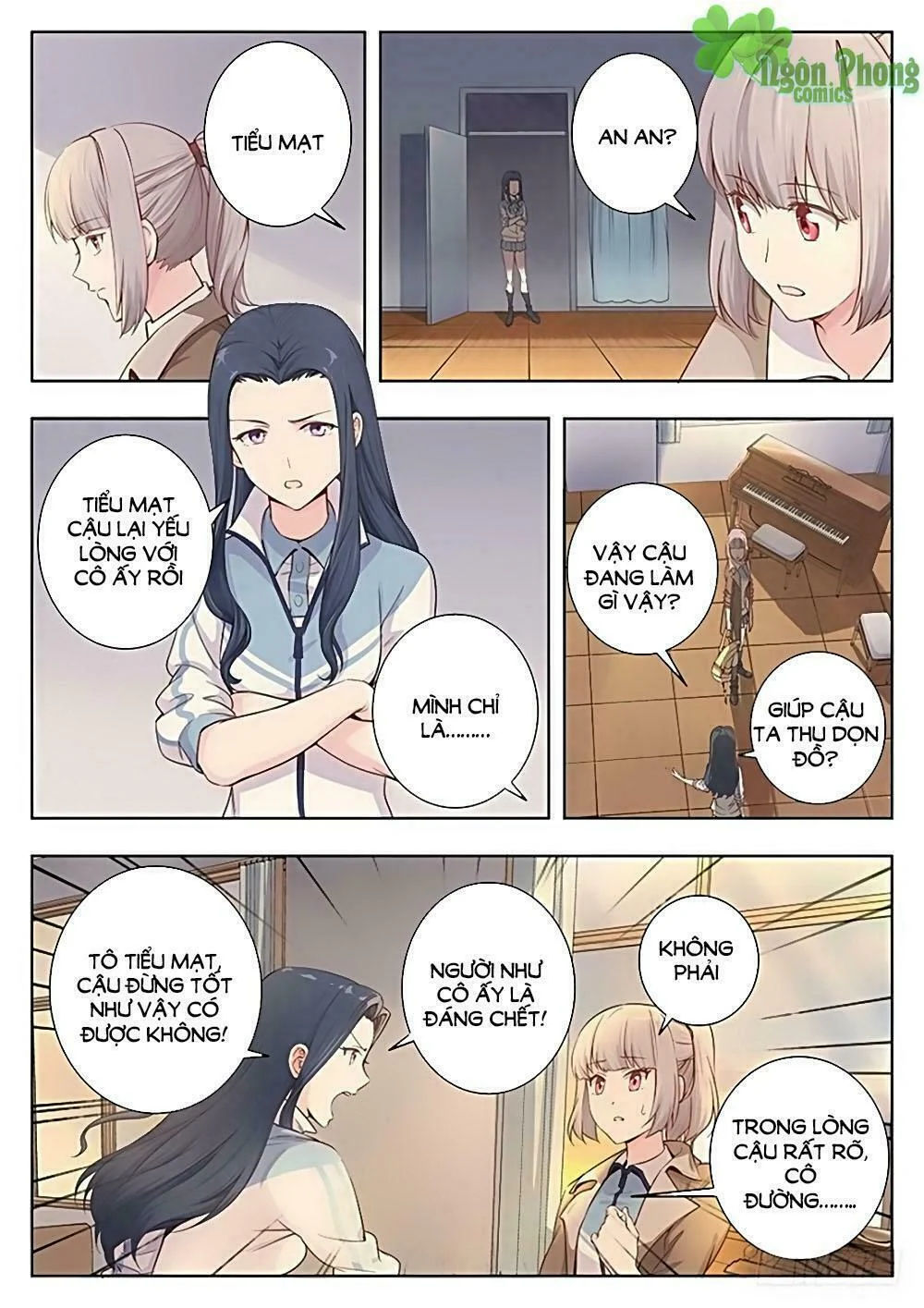 luyến ái 1/2 chapter 21 5