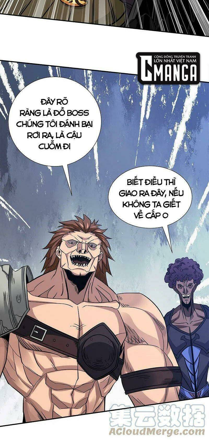 kiếm vũ chapter 228 20