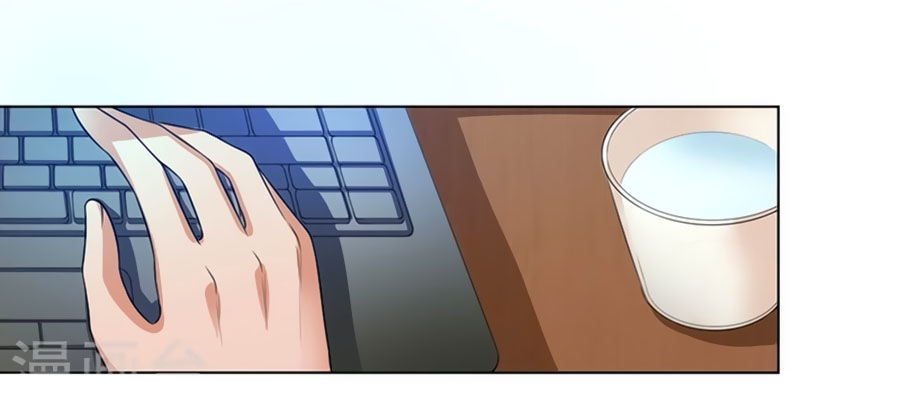 watashi wo hitorijime ni shite chapter 100 2