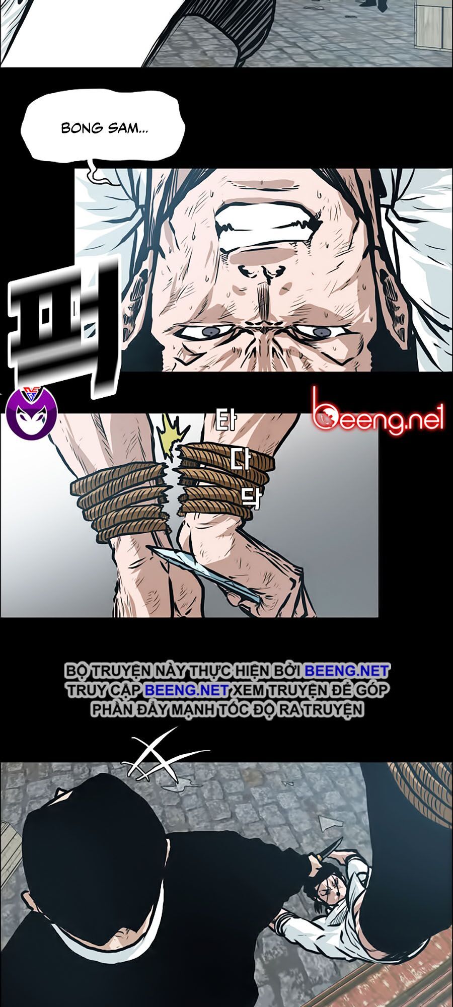 bá chủ học đường ss3 chapter 20 43